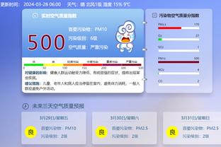 新利体育中国官方网站截图1